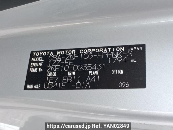 Used 2005 AT toyota wish ZNE10G Image[11]