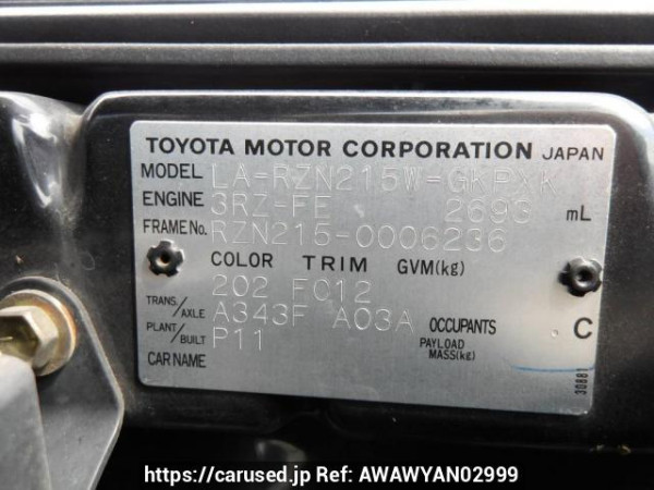 Used 2003 AT toyota hilux-surf RZN215W Image[11]