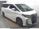 Toyota Alphard Hybrid AYH30W