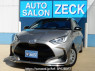 Used 2023 MT toyota yaris MXPA10 Image[0]