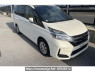 Used 2022 AT nissan serena GC27 Image[0]