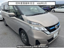 Nissan Serena HC27