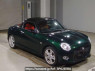 Used 2016 AT daihatsu copen LA400K Image[2]