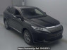 Used 2019 AT toyota harrier ZSU60W Image[2]