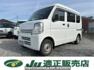 Suzuki Every DA17V