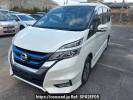 Nissan Serena HFC27