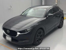 Mazda CX-30 DMEP