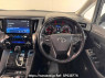 Used 2020 AT toyota vellfire AGH30W Image[1]