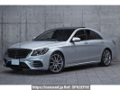 Mercedes Benz S-Class 222058