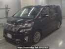 Toyota Vellfire ANH20W