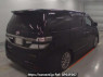 Used 2014 AT toyota vellfire ANH20W Image[1]