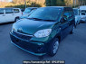 Used 2020 AT toyota passo M700A Image[2]