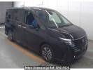 Nissan Serena GFC28