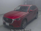 Mazda CX-60 KH3P