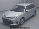 Toyota Corolla Fielder NRE161G