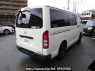 Used 2013 AT toyota hiace-van KDH206V Image[1]