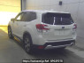 Used 2019 AT subaru forester SKE Image[1]