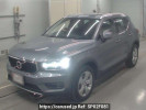 Volvo XC40 XB420XC