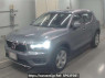 Used 2018 AT volvo xc40 XB420XC Image[0]