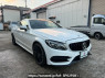 Used 2017 AT mercedes-benz c-class 205340C Image[2]