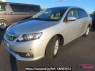Used 2013 CVT toyota allion ZRT265 Image[2]