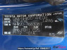 Used 2007 CVT toyota prius NHW20 Image[4]