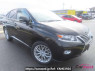 Used 2012 CVT lexus rx GYL10 Image[0]