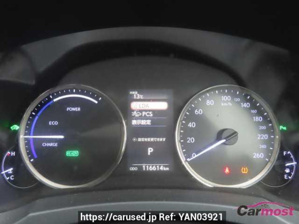 Used 2017 CVT lexus is AVE30 Image[10]