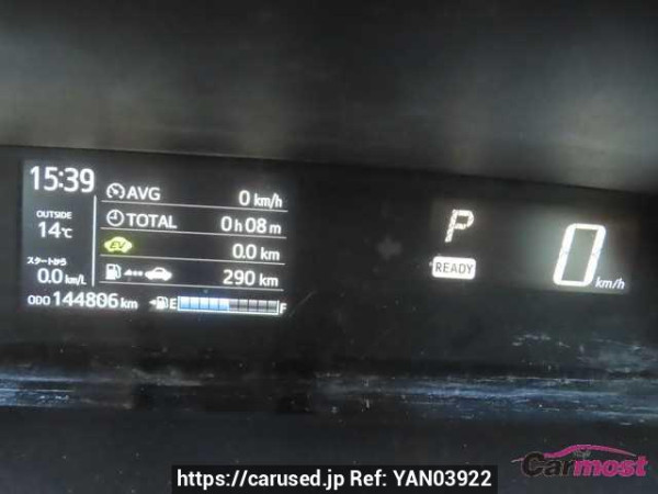 Used 2020 CVT toyota aqua NHP10 Image[12]