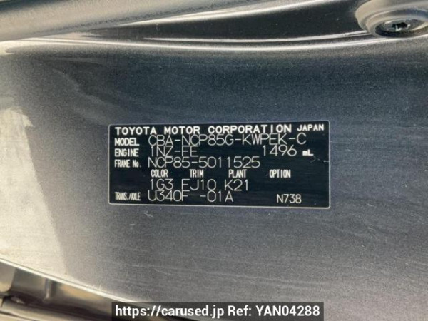 Used 2009 AT toyota sienta NCP85G Image[10]