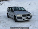 Toyota Succeed Van NCP51V