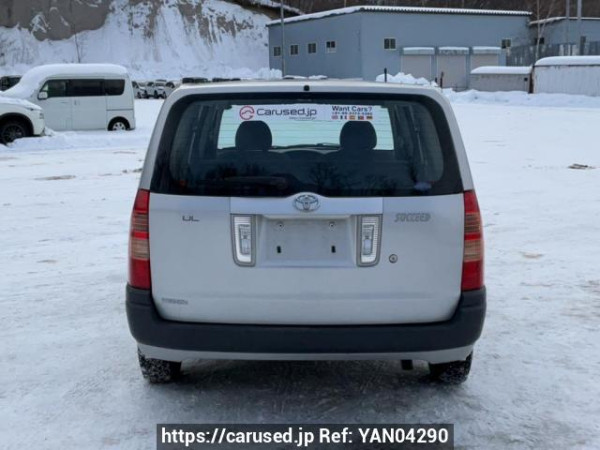 Used 2003 AT toyota succeed-van NCP51V Image[5]