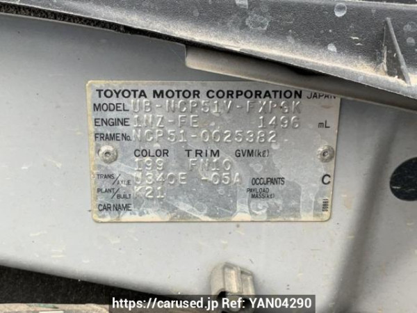 Used 2003 AT toyota succeed-van NCP51V Image[10]