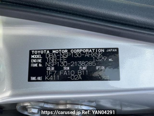 Used 2013 AT toyota vitz NSP130 Image[10]
