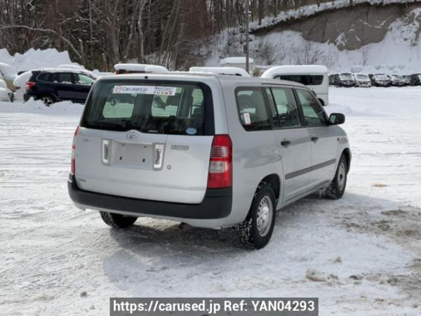 Used 2014 AT toyota succeed-van NCP55V Image[6]