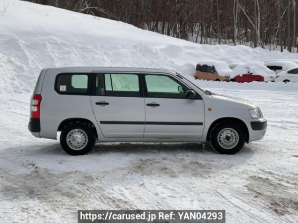 Used 2014 AT toyota succeed-van NCP55V Image[7]