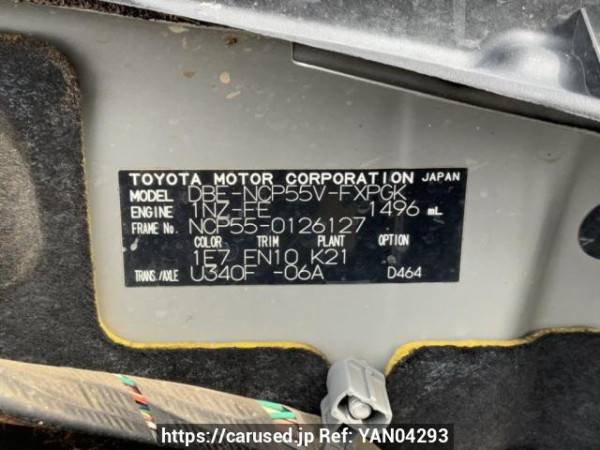 Used 2014 AT toyota succeed-van NCP55V Image[10]