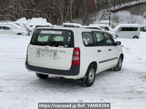 Used 2013 AT toyota succeed-van NCP55V Image[6]