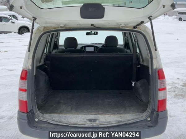 Used 2013 AT toyota succeed-van NCP55V Image[8]