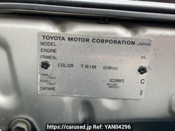 Used 2002 AT toyota land-cruiser-prado RZJ120W Image[10]