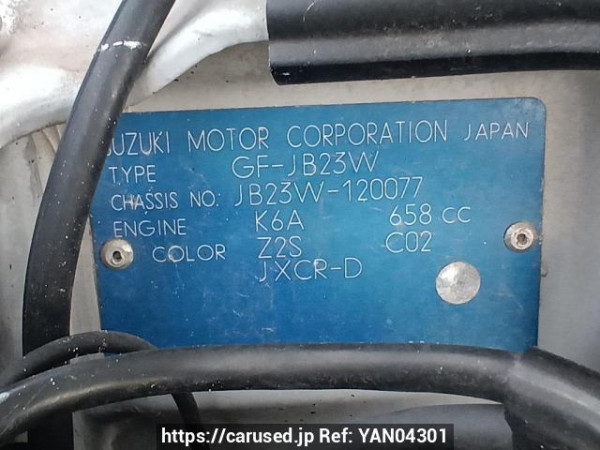 Used 1999 AT suzuki jimny JB23W Image[12]