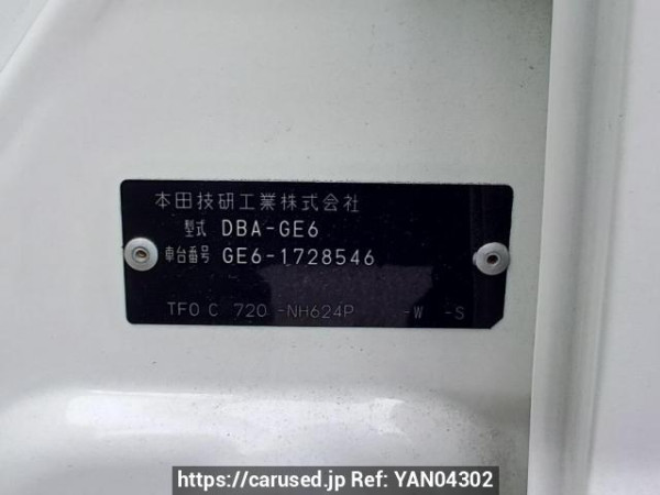 Used 2013 AT honda fit GE6 Image[12]