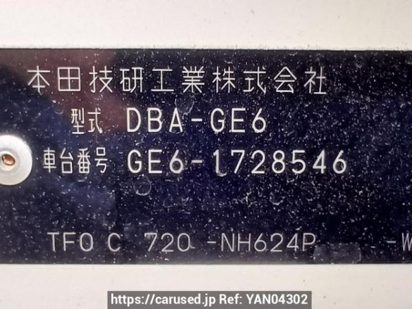 Used 2013 AT honda fit GE6 Image[13]