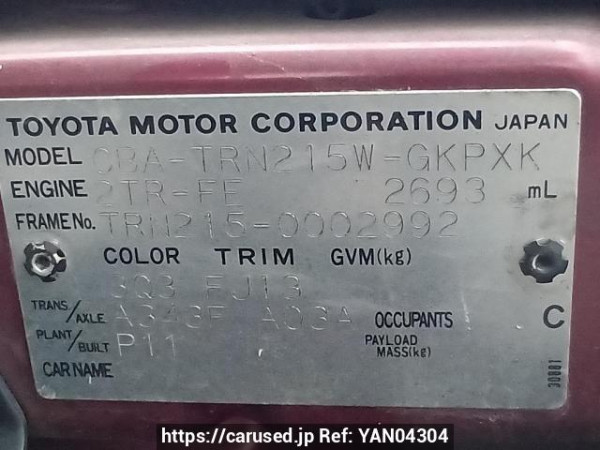 Used 2004 AT toyota hilux-surf TRN215W Image[12]