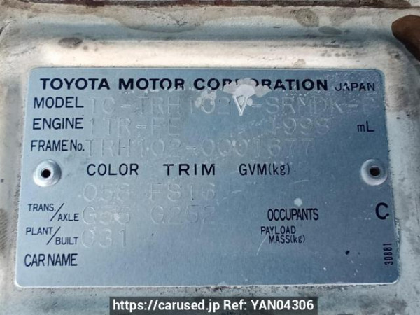 Used 2003 MT toyota hiace-van TRH102V Image[11]