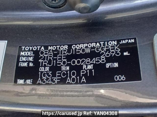 Used 2012 AT toyota land-cruiser-prado TRJ150W Image[11]