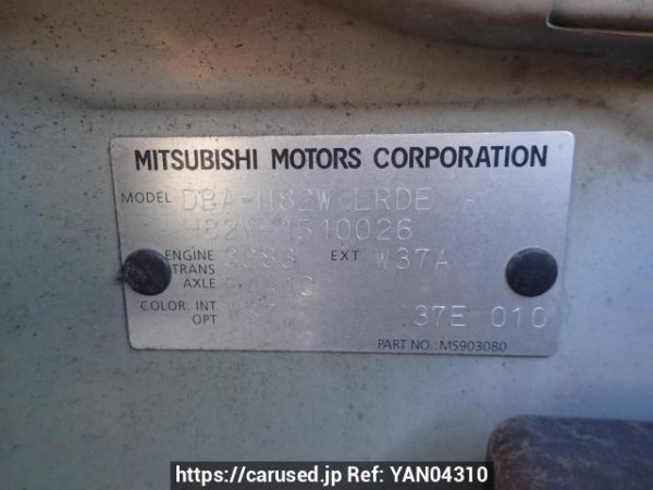 Used 2012 AT mitsubishi ek-wagon H82W Image[8]