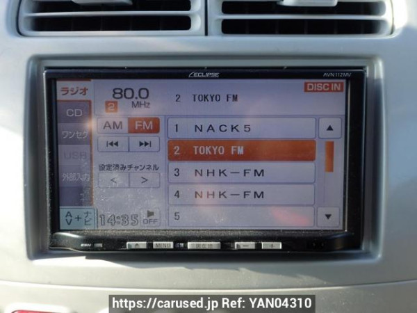 Used 2012 AT mitsubishi ek-wagon H82W Image[15]