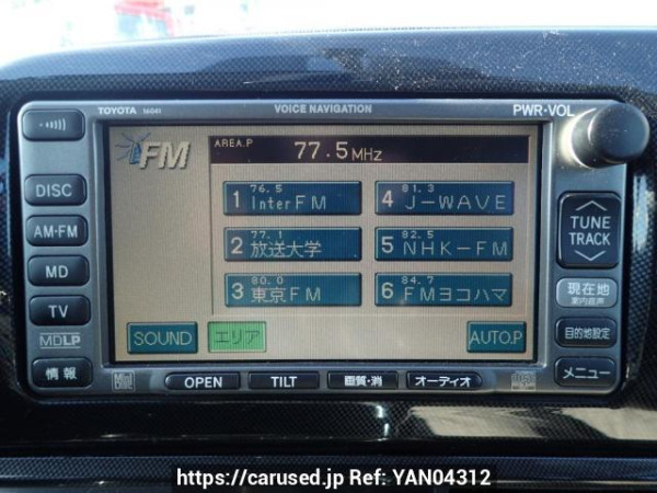Used 2003 AT toyota wish ZNE14G Image[16]