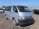 Toyota Regiusace Van TRH200V